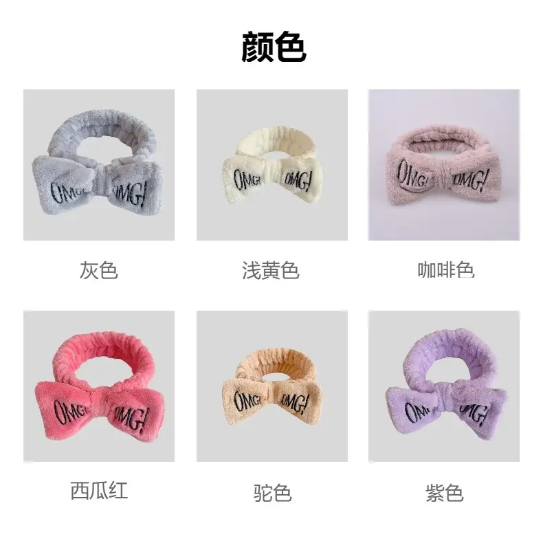 Omg Letter Bow Headband for Girls Hair Accessory — feature 12