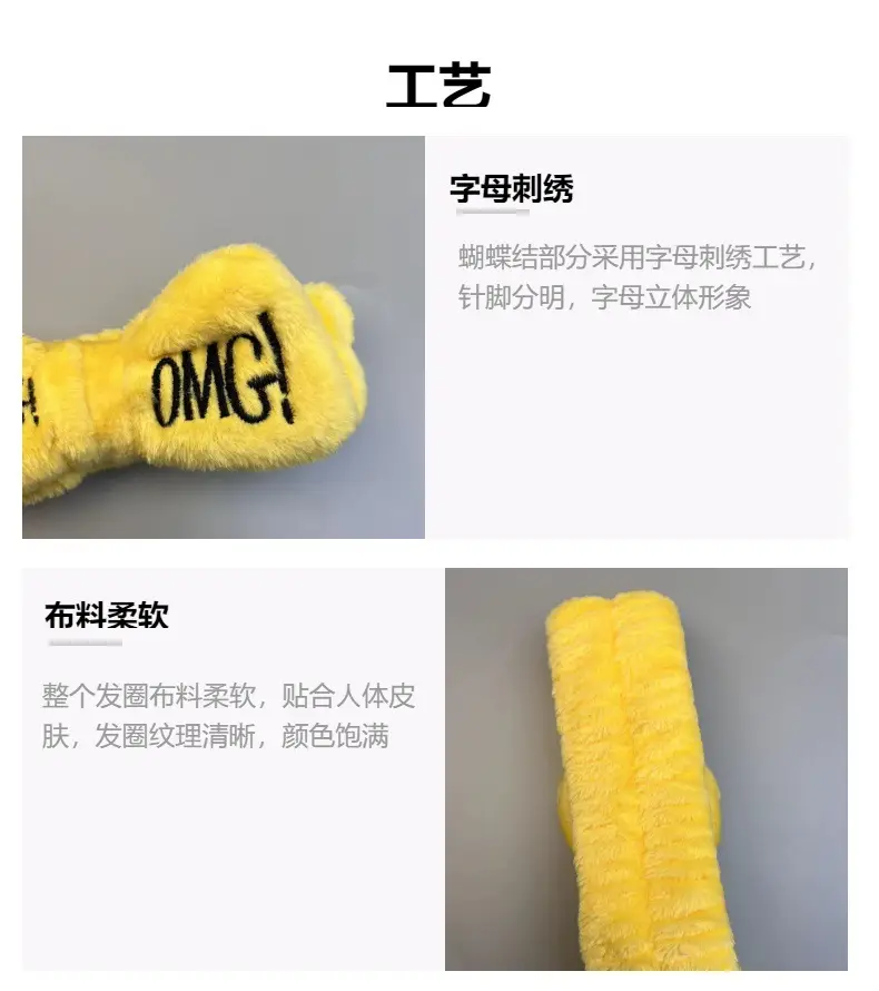 Omg Letter Bow Headband for Girls Hair Accessory — feature 8