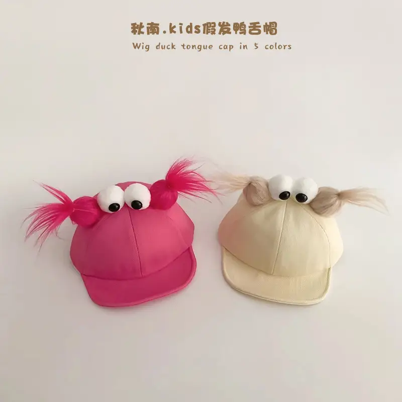 Autumn Beige Peaked Hat with Cute Eyes - Image 5