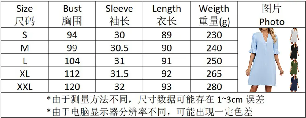 Black V-Neck Loose Pleated Dress for Women — feature 2