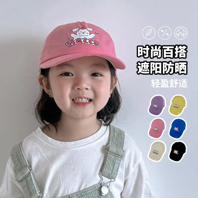 Autumn South Kids Peaked Cap with Cute Rabbit Embroidery