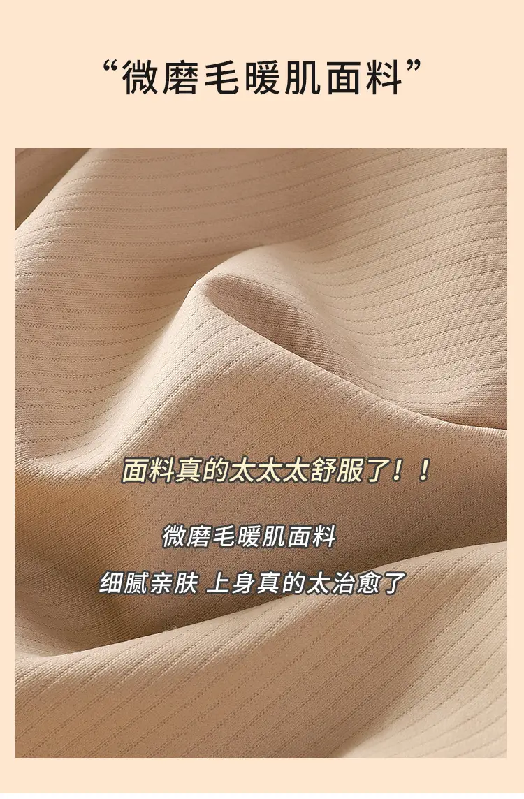 No-cut Naked Sense Beautiful Back Gather-up Underwear Vest-type Breast-closing Fixed Cup Bra Comfortable No-rimless Sleeping Bra — feature 7