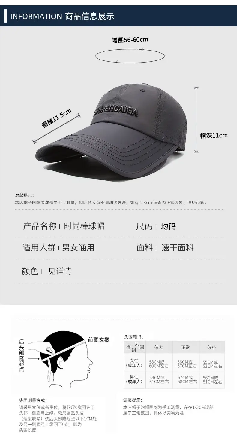 Men's White Baseball Cap with American Flag Design — feature 10