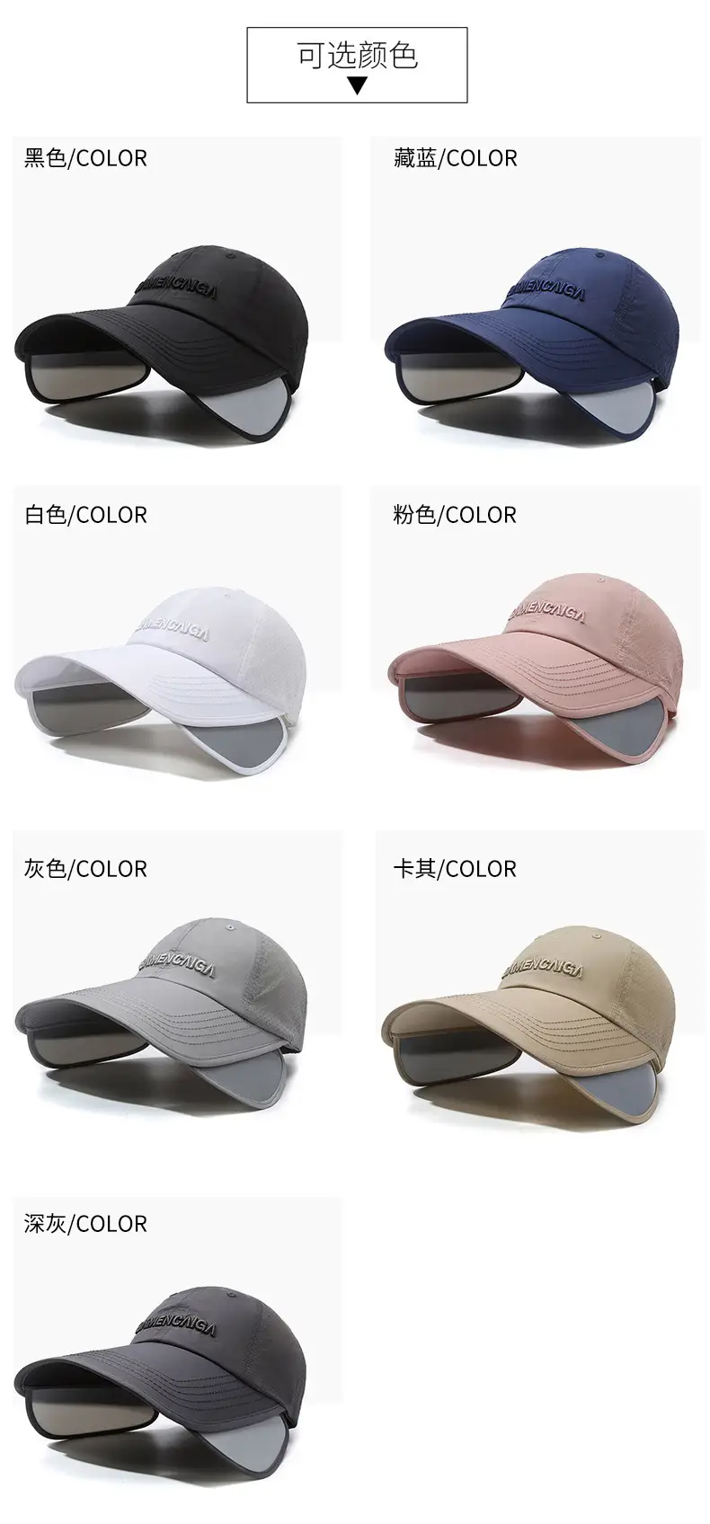 Men's White Baseball Cap with American Flag Design — feature 11