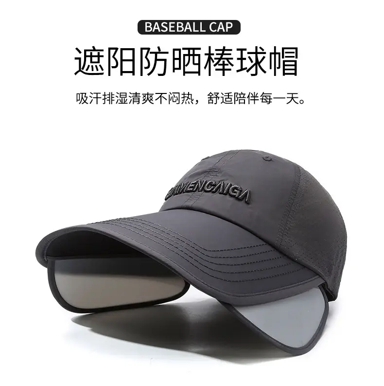 Men's White Baseball Cap with American Flag Design — feature 5