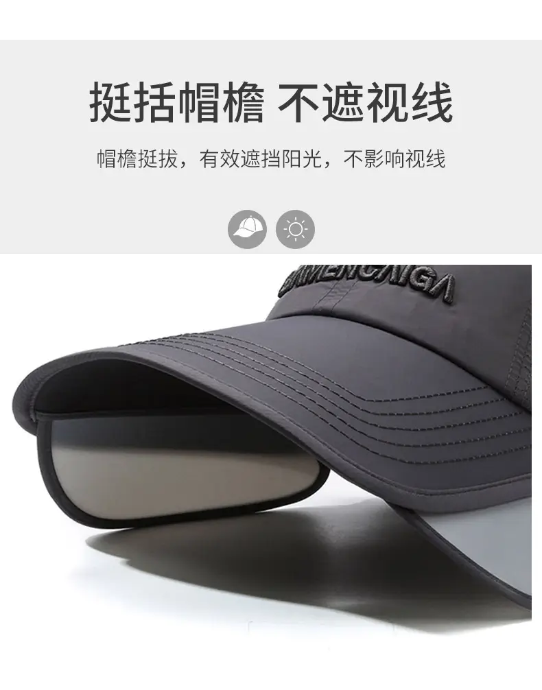 Men's White Baseball Cap with American Flag Design — feature 6