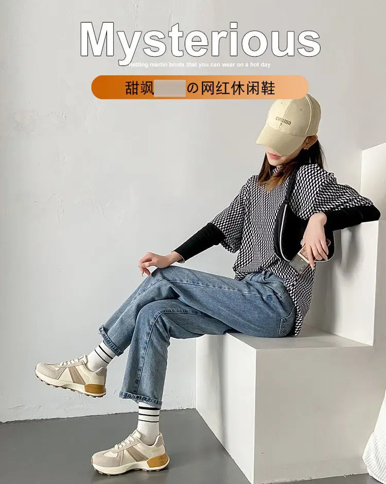 Women's Shoes Autumn New Fashion Trendy Simple Lightweight Casual Shoes Student Thick-Soled Breathable Women's Sports Shoes Wholesale — feature 18