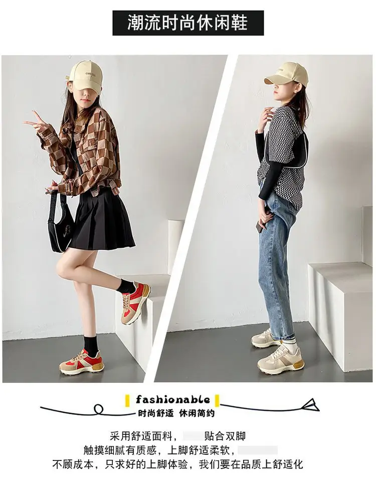 Women's Shoes Autumn New Fashion Trendy Simple Lightweight Casual Shoes Student Thick-Soled Breathable Women's Sports Shoes Wholesale — feature 21