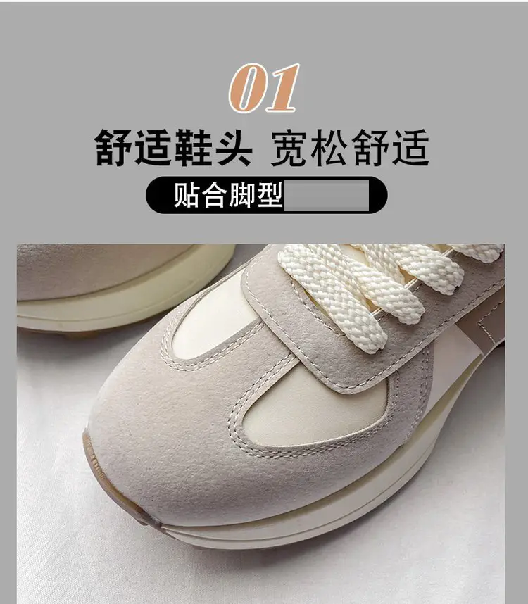Women's Shoes Autumn New Fashion Trendy Simple Lightweight Casual Shoes Student Thick-Soled Breathable Women's Sports Shoes Wholesale — feature 22
