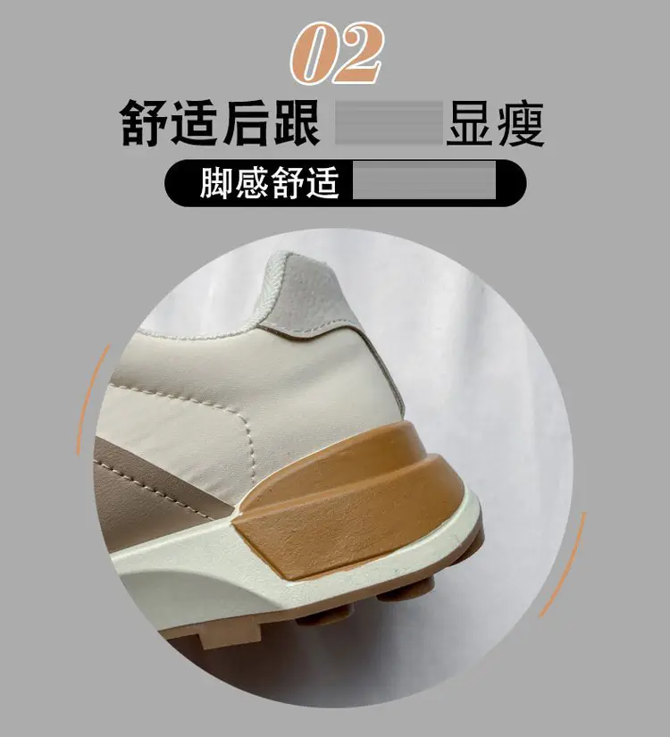 Women's Shoes Autumn New Fashion Trendy Simple Lightweight Casual Shoes Student Thick-Soled Breathable Women's Sports Shoes Wholesale — feature 23