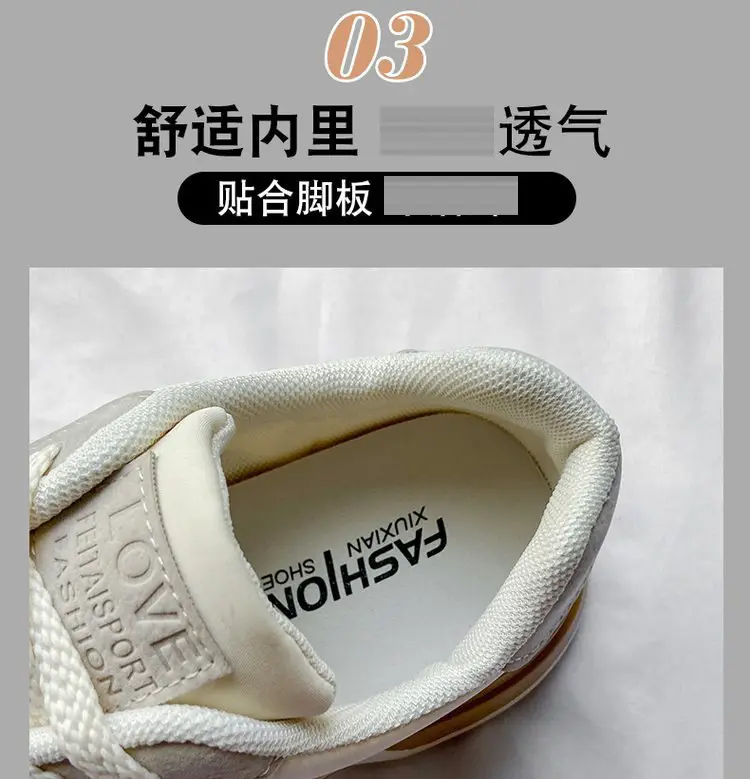 Women's Shoes Autumn New Fashion Trendy Simple Lightweight Casual Shoes Student Thick-Soled Breathable Women's Sports Shoes Wholesale — feature 24