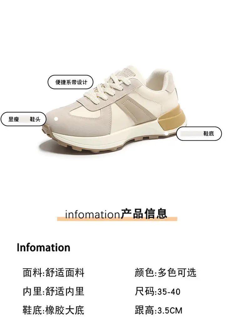 Women's Shoes Autumn New Fashion Trendy Simple Lightweight Casual Shoes Student Thick-Soled Breathable Women's Sports Shoes Wholesale — feature 26