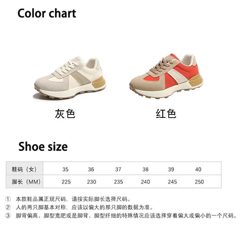 Women's Shoes Autumn New Fashion Trendy Simple Lightweight Casual Shoes Student Thick-Soled Breathable Women's Sports Shoes Wholesale — feature 27