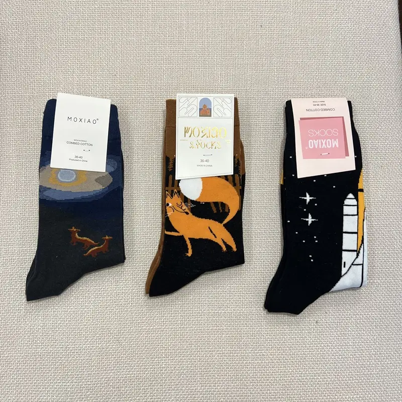 Fun Oil Painting Socks Women's Mid-length Socks ins Trendy Socks Men's Outer Wear Versatile Colorfulful Retro Literary Calf Cotton Socks