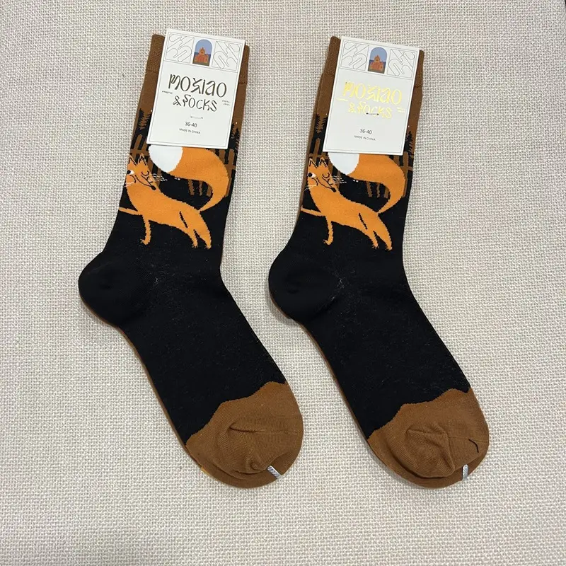 Fun Oil Painting Socks Women's Mid-length Socks ins Trendy Socks Men's Outer Wear Versatile Colorfulful Retro Literary Calf Cotton Socks