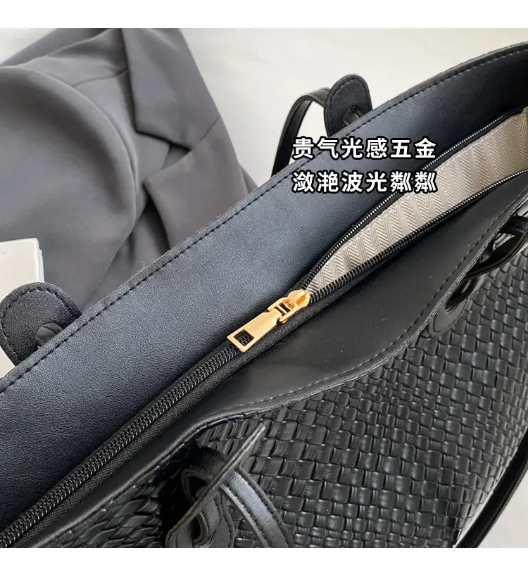 Women Woven Shoulder Bag Retro Korean Style 2025 — feature 4