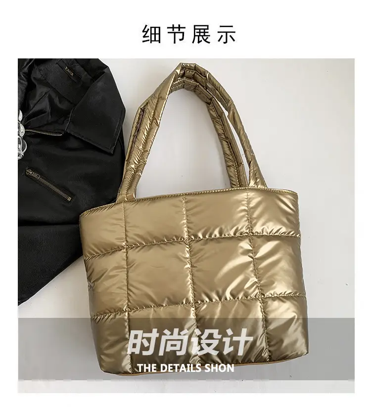 Korean Style Gold Quilted Shoulder Bag for Women — feature 2