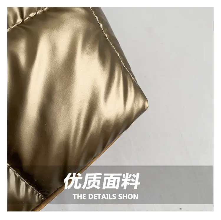 Korean Style Gold Quilted Shoulder Bag for Women — feature 4