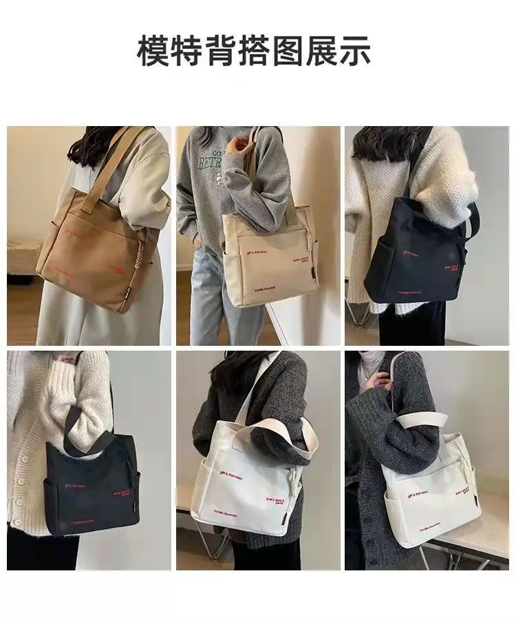 Women Canvas Shoulder Bag Large Capacity Book Loading Commuter — feature 17