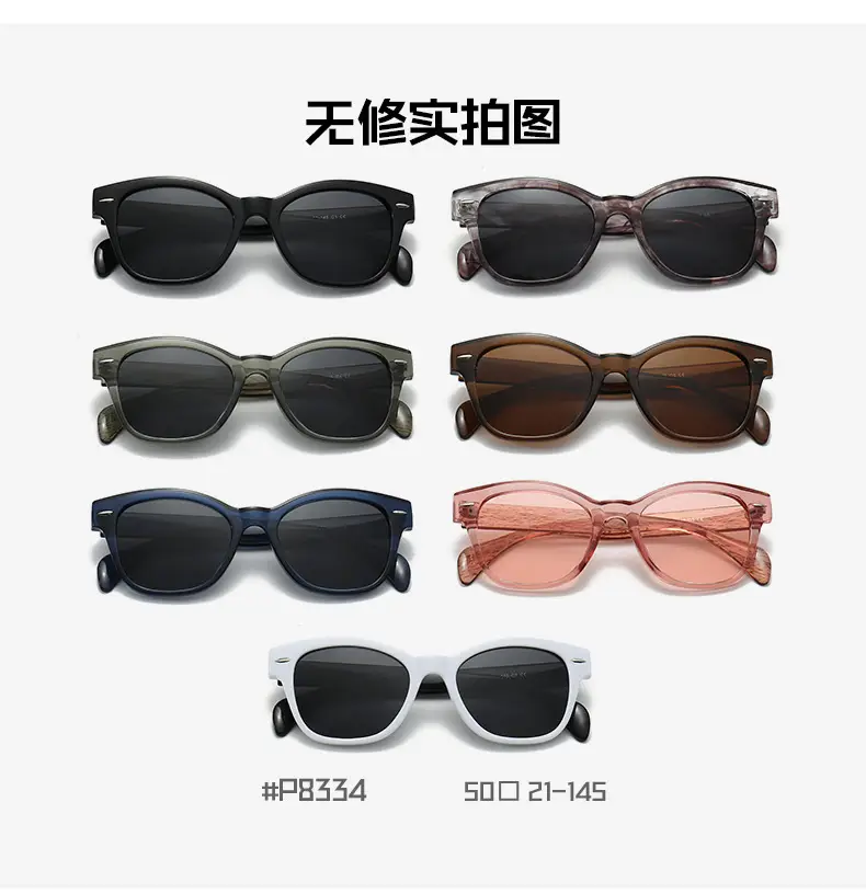 2024 Black Polarized Driving Sunglasses for Women & Men — feature 24