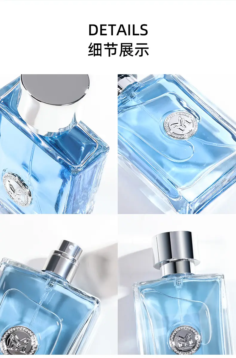 Bodifen, the same name, sea god, men's perfume, long-lasting fresh, light fragrance, fragrance, TikTok, fast hand, popular student male flavor — feature 5