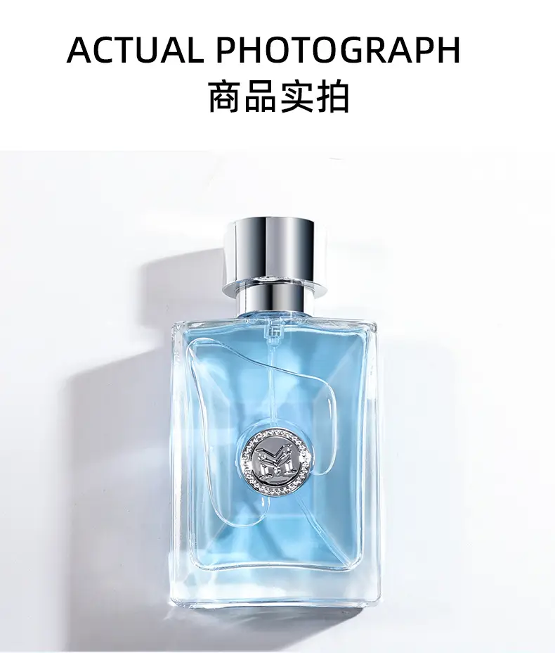 Bodifen, the same name, sea god, men's perfume, long-lasting fresh, light fragrance, fragrance, TikTok, fast hand, popular student male flavor — feature 7