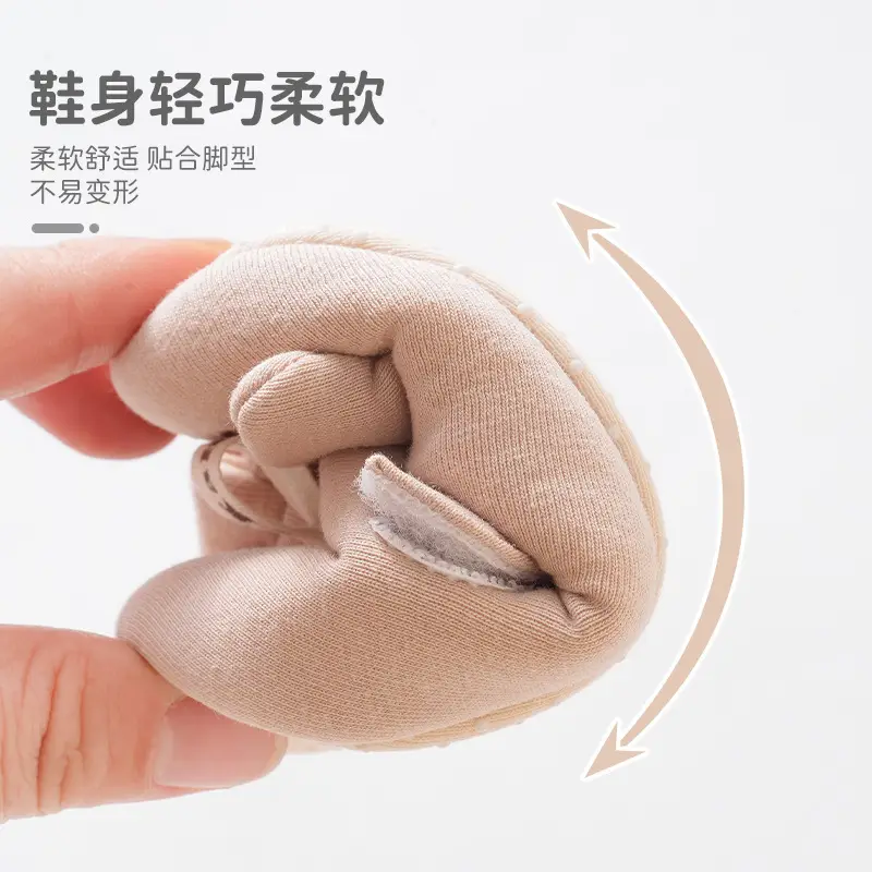 Baby Cartoon Shoes Spring Summer Soft Cotton Walking