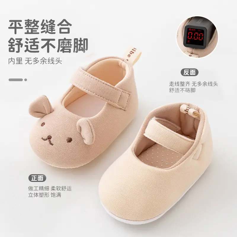 Baby Cartoon Shoes Spring Summer Soft Cotton Walking