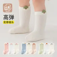 Baby Cartoon Shoes Spring Summer Soft Cotton Walking — feature 1