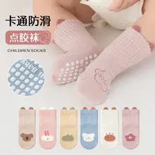 Baby Cartoon Shoes Spring Summer Soft Cotton Walking — feature 9