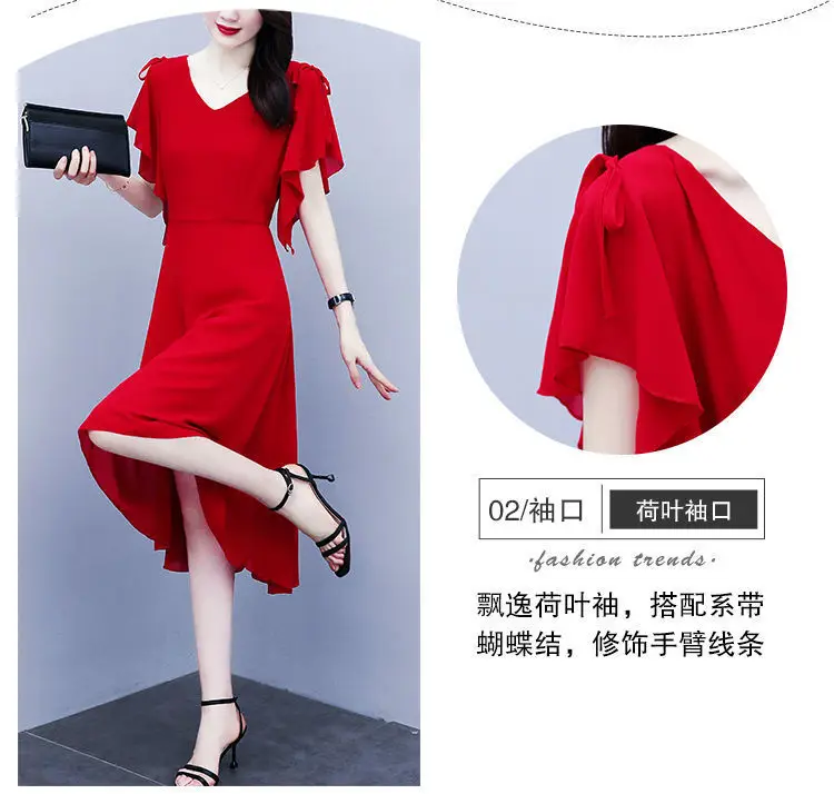 Red Korean Style Mid-Length Irregular Dress for Women — feature 3