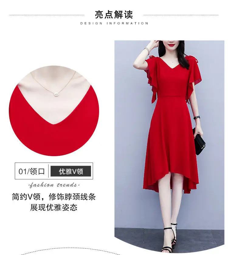 Red Korean Style Mid-Length Irregular Dress for Women — feature 4