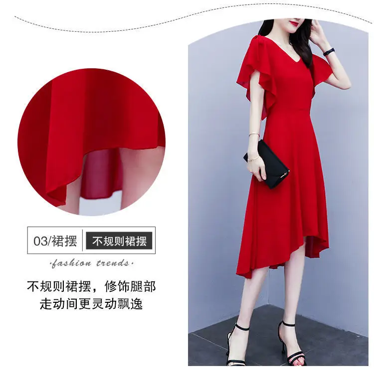 Red Korean Style Mid-Length Irregular Dress for Women — feature 5