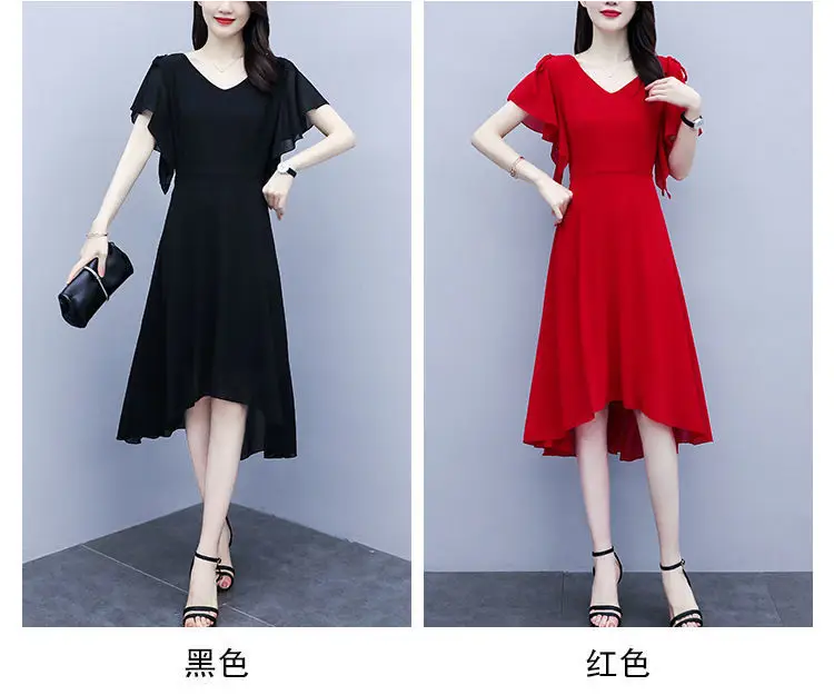 Red Korean Style Mid-Length Irregular Dress for Women — feature 6