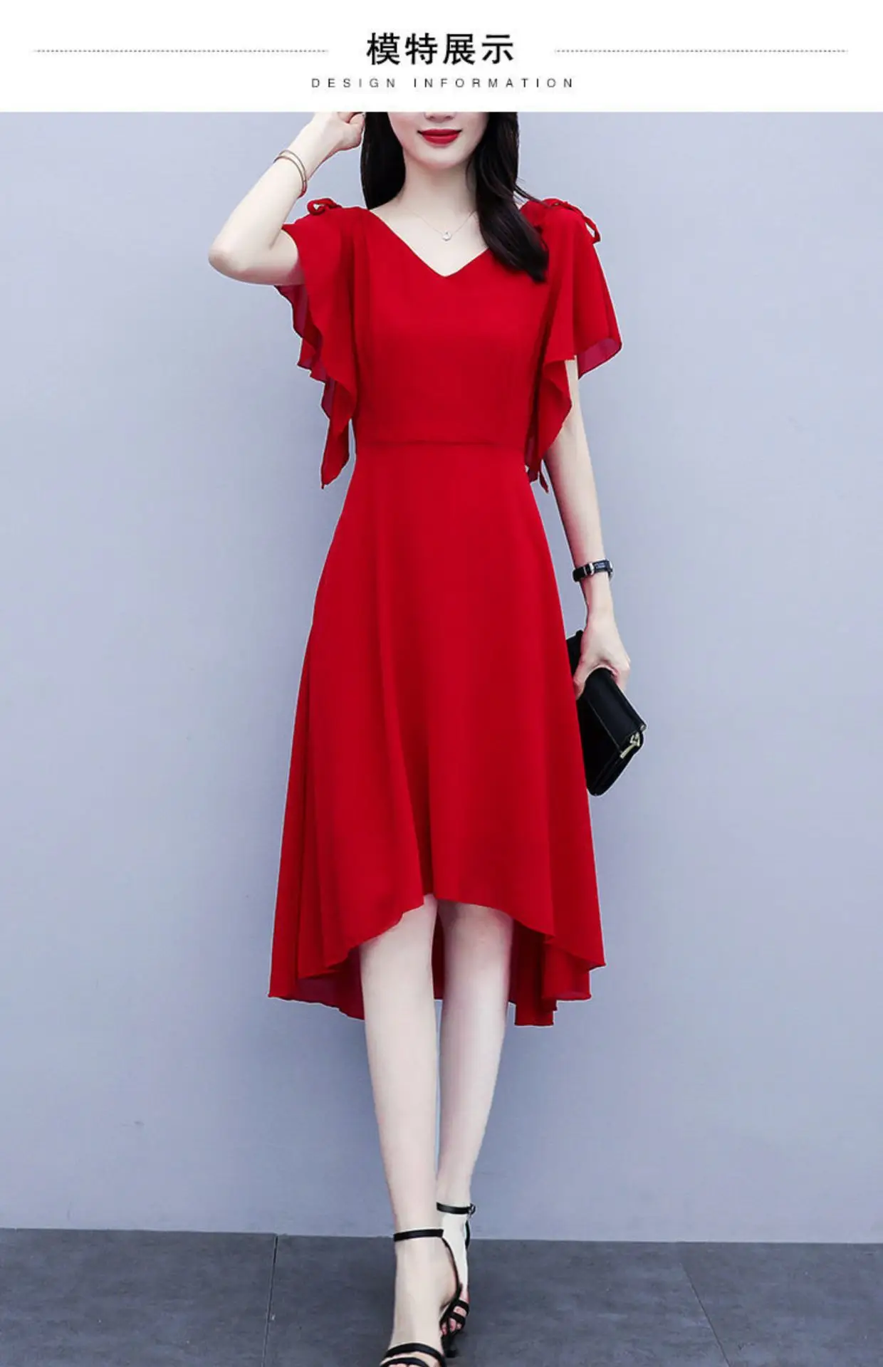 Red Korean Style Mid-Length Irregular Dress for Women — feature 9
