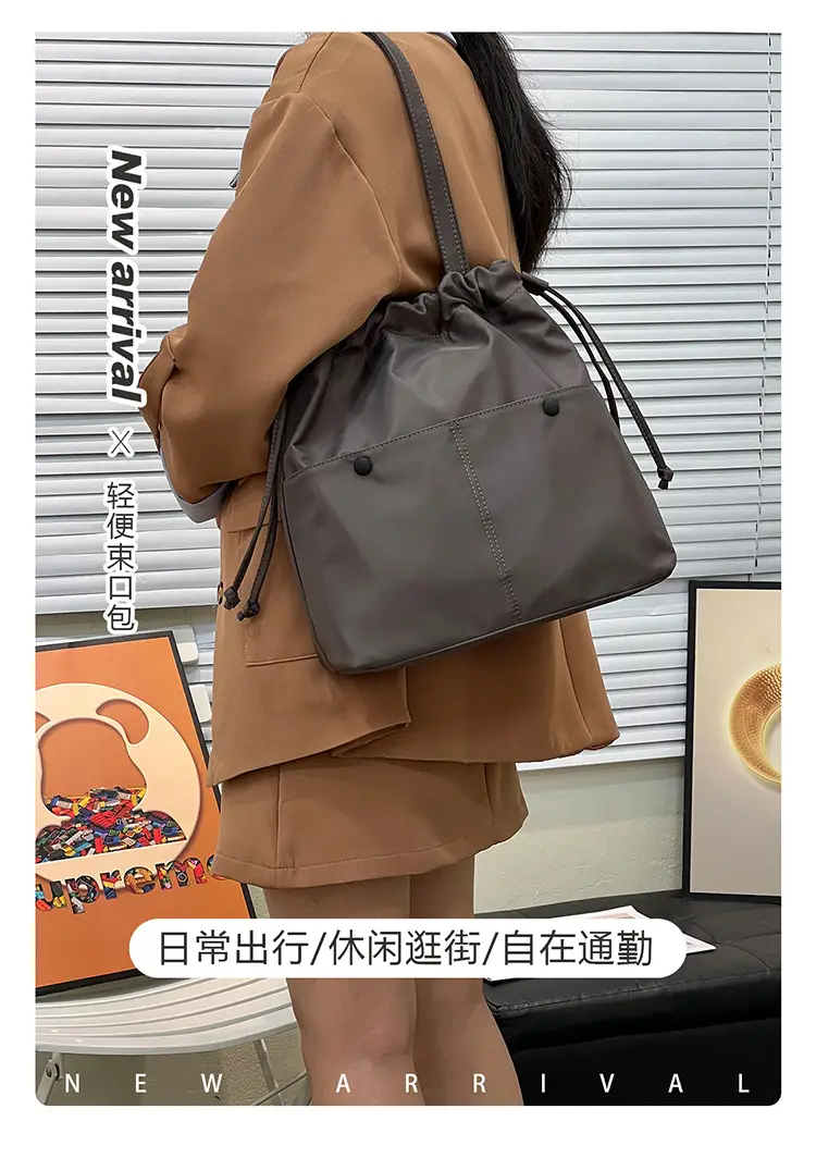 Lightweight Waterproof Drawstring Shoulder Bag — feature 2