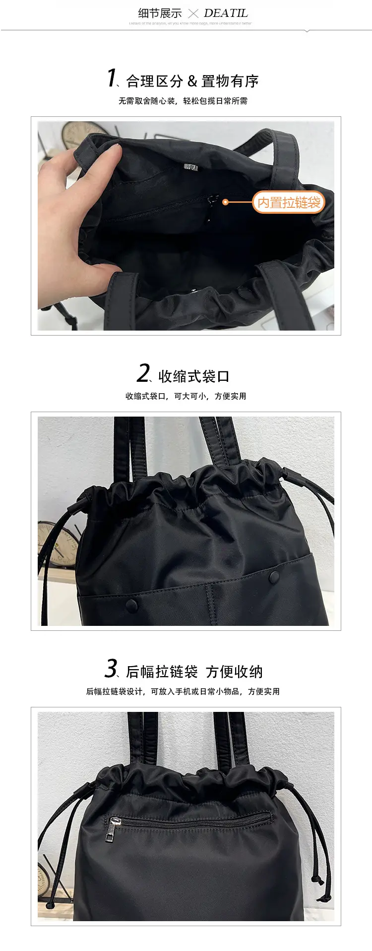 Lightweight Waterproof Drawstring Shoulder Bag — feature 5
