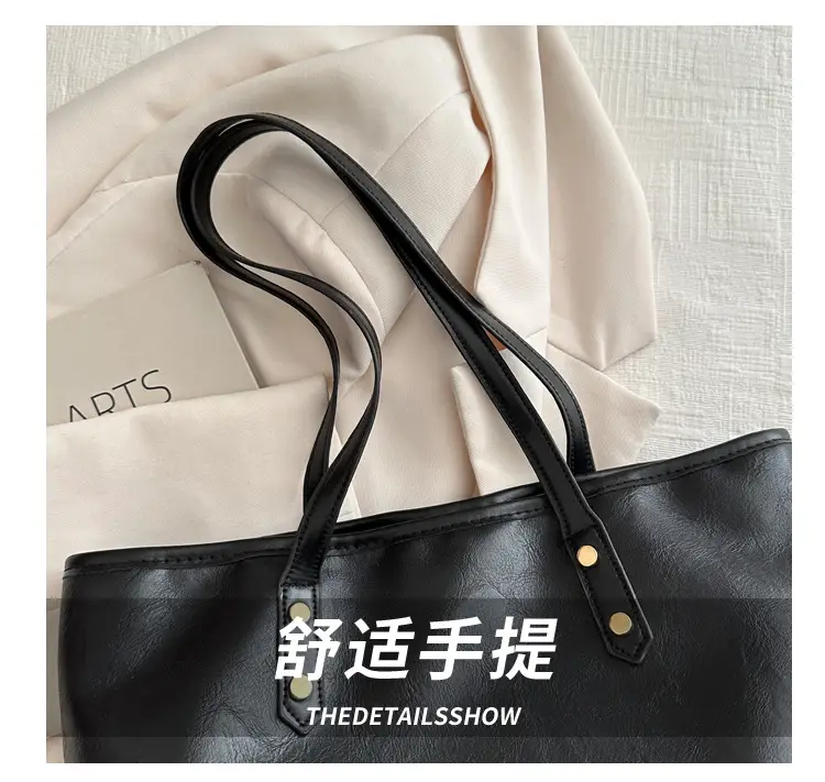 Women's Contrast Color Retro Big Shoulder Bag 2024 — feature 5