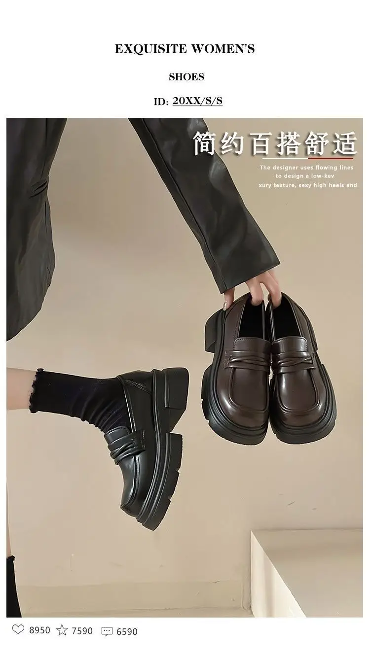 Black Chunky Heel Slip-On Loafers for Women — feature 1
