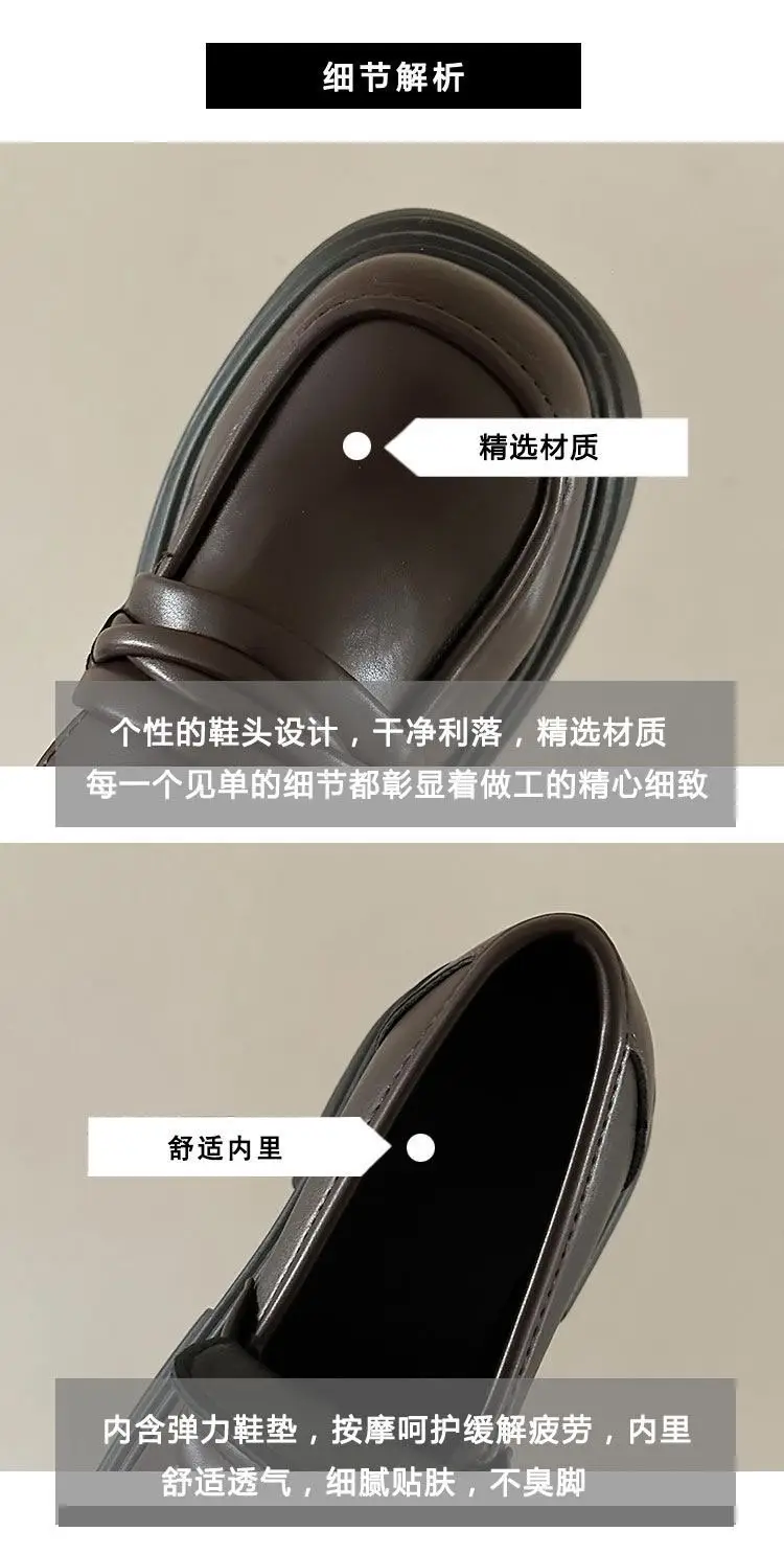 Black Chunky Heel Slip-On Loafers for Women — feature 2
