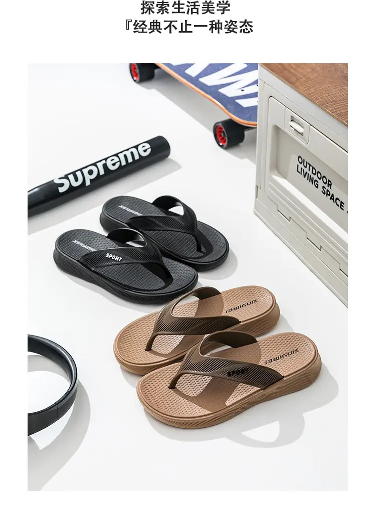 Men's 2025 Summer Flip Flops Non-Slip Plywood — feature 18