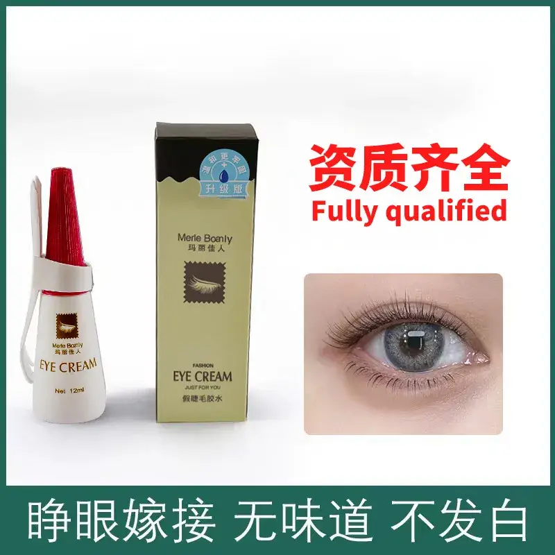 False Eyelash Glue Classic Little Red Riding Hood 120ml — feature 1
