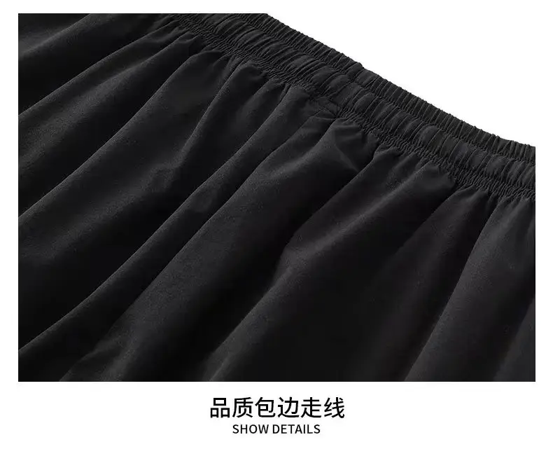 Men Ice Silk Wide-leg Pants Summer Ultra-Thin — feature 11