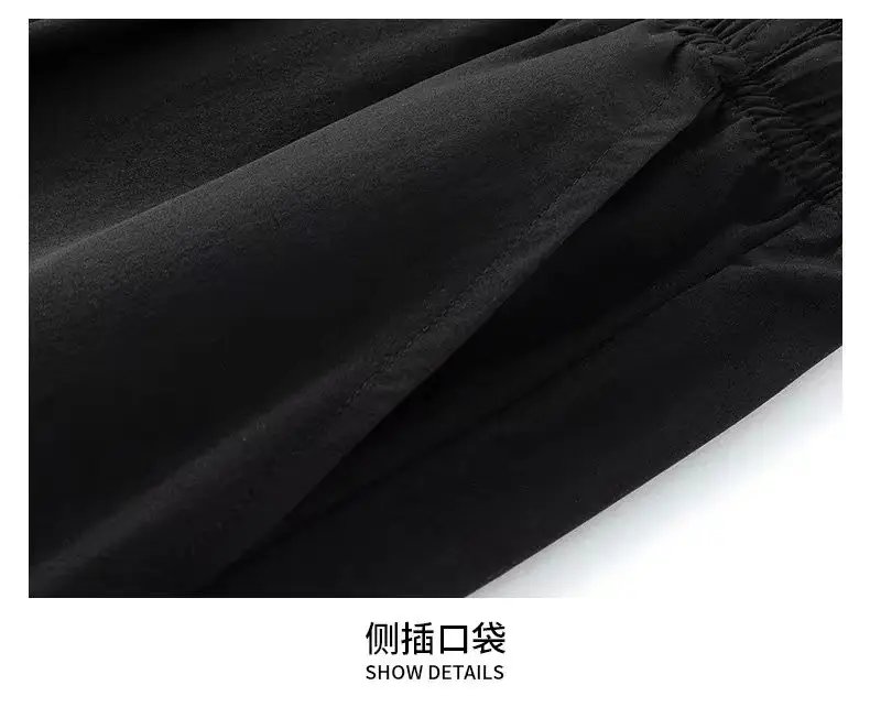 Men Ice Silk Wide-leg Pants Summer Ultra-Thin — feature 6