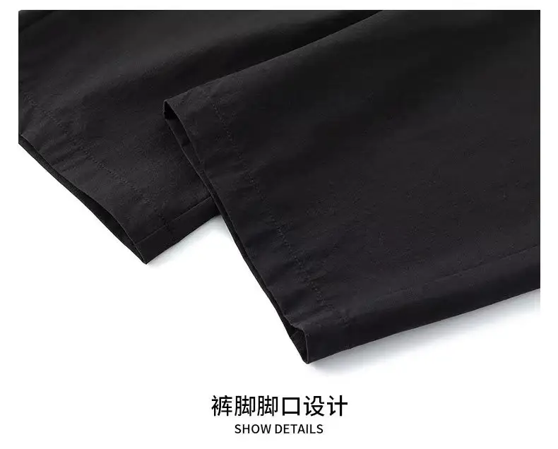 Men Ice Silk Wide-leg Pants Summer Ultra-Thin — feature 7