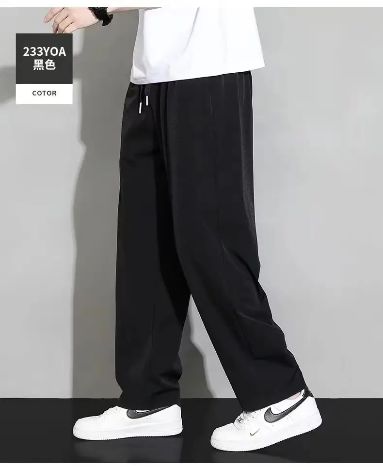 Men Ice Silk Wide-leg Pants Summer Ultra-Thin — feature 9