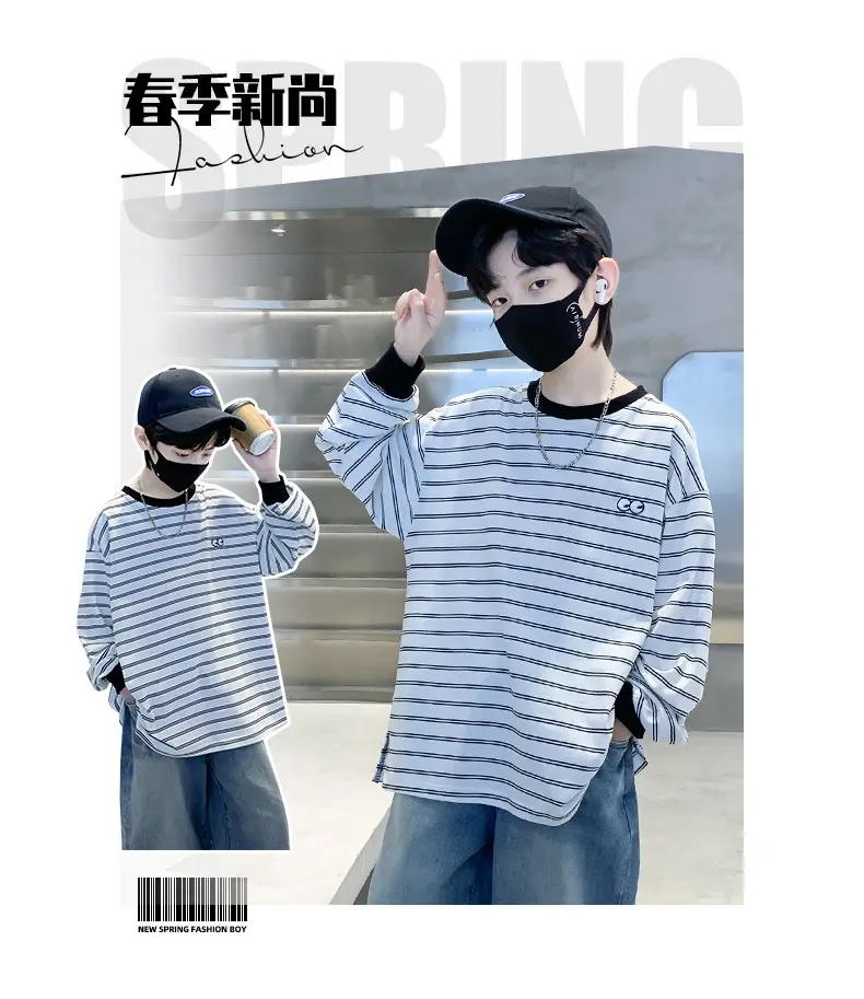 Spring Striped Long Sleeve T-Shirt for Boys Medium to Large — feature 8