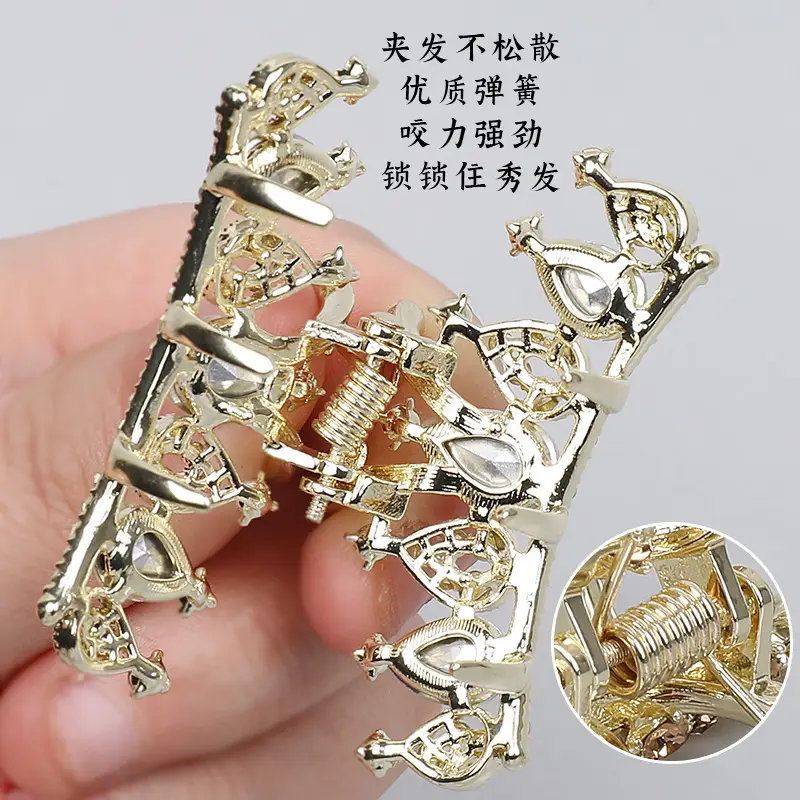Korean Tiara Crown Clip for Women Medium Size - Image 5