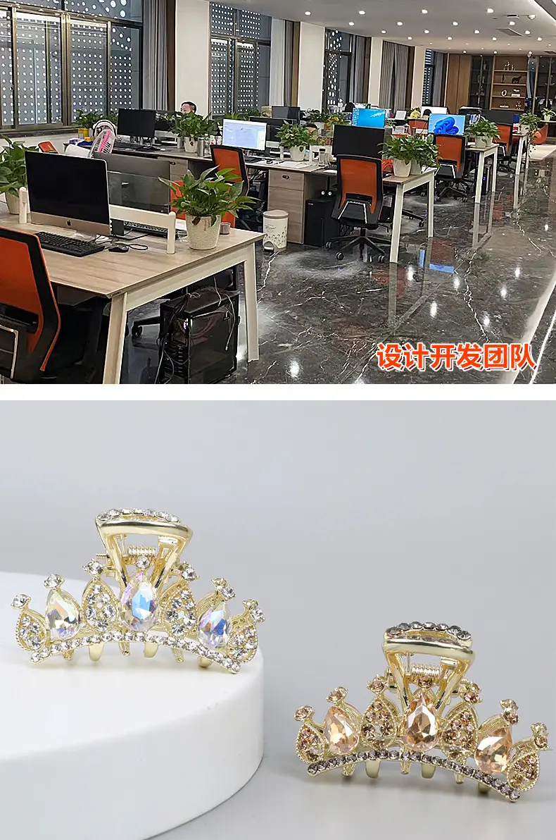 Korean Tiara Crown Clip for Women Medium Size — feature 3