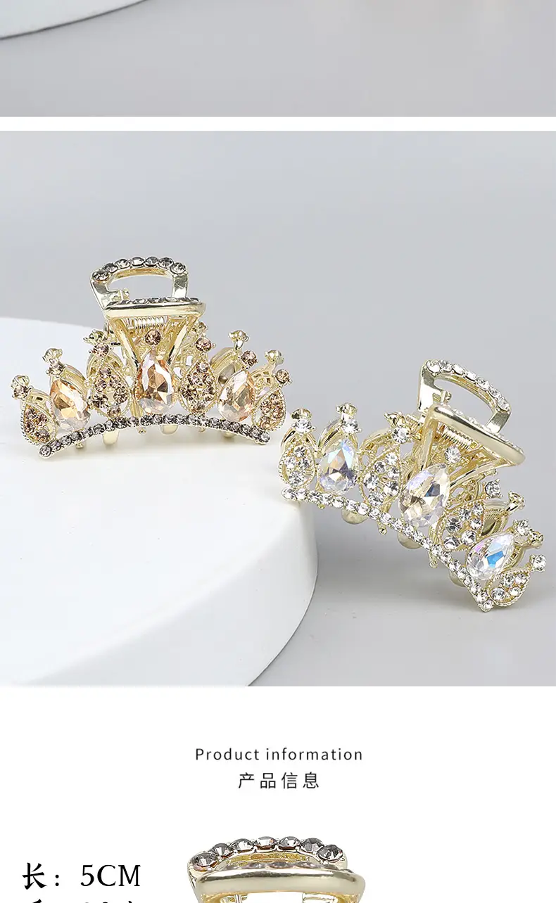 Korean Tiara Crown Clip for Women Medium Size — feature 4